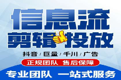 百度推广返点政策下的营销创新案例